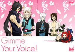 Gimme Yoir Voice! 